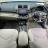 toyota vanguard 2008 CFJ1694460 image 18