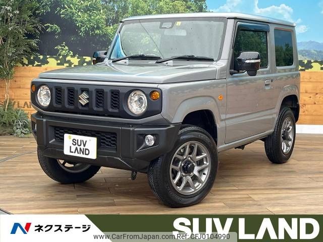 suzuki jimny 2022 -SUZUKI--Jimny 3BA-JB64W--JB64W-245913---SUZUKI--Jimny 3BA-JB64W--JB64W-245913- image 1