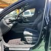 toyota crown 2023 CFJ1521681 image 4