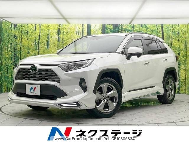 toyota rav4 2019 -TOYOTA--RAV4 6BA-MXAA54--MXAA54-4006291---TOYOTA--RAV4 6BA-MXAA54--MXAA54-4006291- image 1