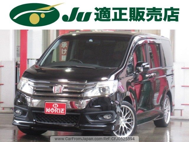 honda stepwagon 2012 -HONDA--Stepwgn RK5--1311833---HONDA--Stepwgn RK5--1311833- image 1