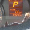 suzuki solio 2016 CFJ1814011 image 31