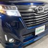 toyota roomy 2019 -TOYOTA--Roomy DBA-M900A--M900A-0332578---TOYOTA--Roomy DBA-M900A--M900A-0332578- image 6