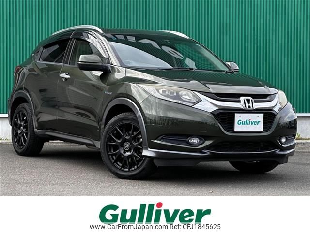 honda vezel 2013 CFJ1845625 image 1