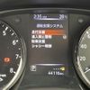 nissan x-trail 2018 -NISSAN--X-Trail DAA-HNT32--HNT32-171245---NISSAN--X-Trail DAA-HNT32--HNT32-171245- image 18