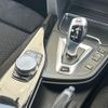 bmw 3-series 2018 -BMW--BMW 3 Series DLA-8E20--WBA8E12040A242112---BMW--BMW 3 Series DLA-8E20--WBA8E12040A242112- image 14