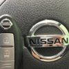 nissan note 2013 -NISSAN--Note DBA-E12--E12-135249---NISSAN--Note DBA-E12--E12-135249- image 8