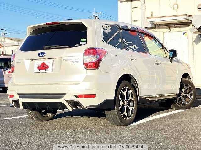 subaru forester 2014 504928-927395 image 2