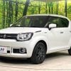 suzuki ignis 2016 -SUZUKI--Ignis DAA-FF21S--FF21S-118943---SUZUKI--Ignis DAA-FF21S--FF21S-118943- image 16