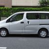 nissan nv200-vanette 2015 -NISSAN--NV200 DBF-VM20ｶｲ--VM20-081478---NISSAN--NV200 DBF-VM20ｶｲ--VM20-081478- image 22