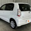 toyota passo 2015 -TOYOTA--Passo DBA-KGC30--KGC30-0241568---TOYOTA--Passo DBA-KGC30--KGC30-0241568- image 13