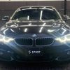 bmw 4-series 2018 -BMW--BMW 4 Series DBA-4D20--WBA4H32090BH13184---BMW--BMW 4 Series DBA-4D20--WBA4H32090BH13184- image 12