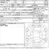 toyota harrier 2021 -TOYOTA--Harrier MXUA80-0062516---TOYOTA--Harrier MXUA80-0062516- image 3