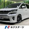 toyota vellfire 2014 -TOYOTA--Vellfire DBA-ANH20W--ANH20-8350748---TOYOTA--Vellfire DBA-ANH20W--ANH20-8350748- image 1