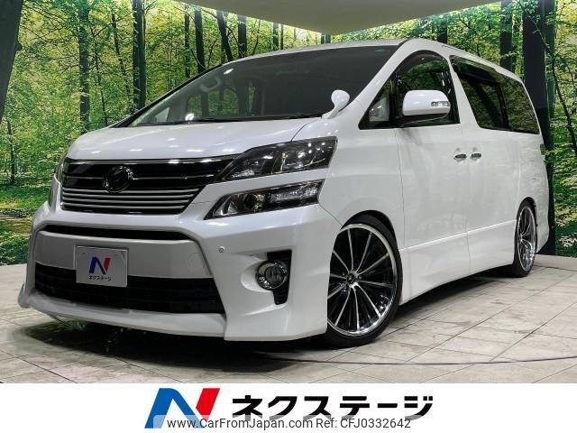 toyota vellfire 2014 -TOYOTA--Vellfire DBA-ANH20W--ANH20-8350748---TOYOTA--Vellfire DBA-ANH20W--ANH20-8350748- image 1