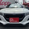 honda s660 2015 -HONDA--S660 DBA-JW5--JW5-1007000---HONDA--S660 DBA-JW5--JW5-1007000- image 10