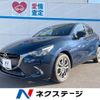 mazda demio 2018 -MAZDA--Demio LDA-DJ5FS--DJ5FS-508881---MAZDA--Demio LDA-DJ5FS--DJ5FS-508881- image 1