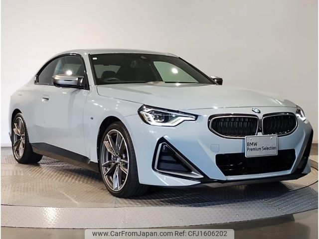 bmw 2-series 2023 CFJ1606202 image 2