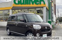 daihatsu move-canbus 2017 -DAIHATSU--Move Canbus DBA-LA800S--LA800S-0079463---DAIHATSU--Move Canbus DBA-LA800S--LA800S-0079463-