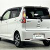 nissan dayz 2016 -NISSAN--DAYZ DBA-B21W--B21W-0350783---NISSAN--DAYZ DBA-B21W--B21W-0350783- image 23