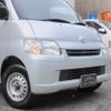 toyota townace-truck 2020 GOO_NET_EXCHANGE_0707512A30250516W001 image 27