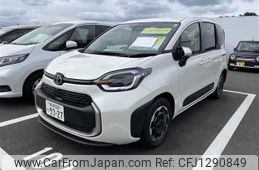 toyota sienta 2023 -TOYOTA 【那須 500ﾁ9327】--Sienta MXPL10G--1027141---TOYOTA 【那須 500ﾁ9327】--Sienta MXPL10G--1027141-
