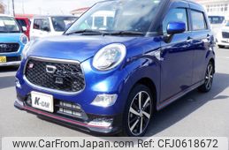 daihatsu cast 2017 -DAIHATSU--Cast DBA-LA250S--LA250S-0088126---DAIHATSU--Cast DBA-LA250S--LA250S-0088126-