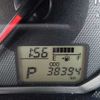 toyota corolla-axio 2012 646828-N2025060382F-24 image 7