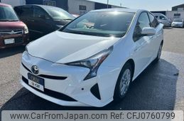 toyota prius 2017 -TOYOTA--Prius DAA-ZVW50--ZVW50-6092844---TOYOTA--Prius DAA-ZVW50--ZVW50-6092844-