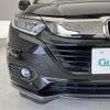 honda vezel 2020 -HONDA--VEZEL DAA-RU3--RU3-1355234---HONDA--VEZEL DAA-RU3--RU3-1355234- image 24