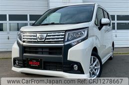 daihatsu move 2016 -DAIHATSU--Move DBA-LA160S--LA160S-0019258---DAIHATSU--Move DBA-LA160S--LA160S-0019258-
