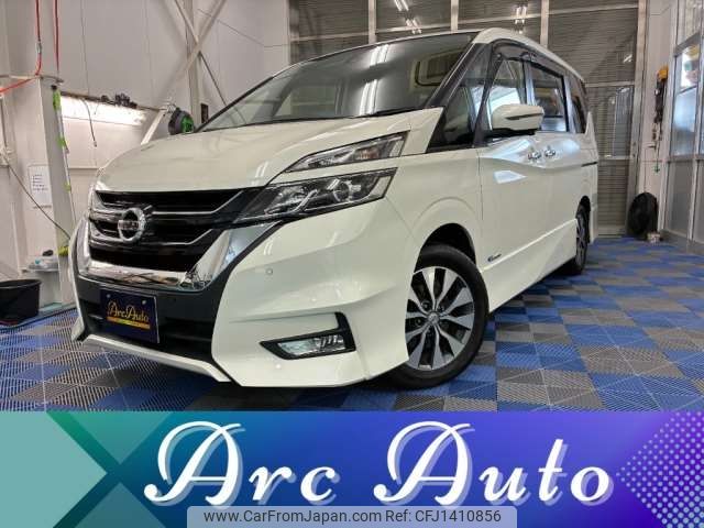 nissan serena 2016 -NISSAN--Serena DAA-GFC27--GFC27-020497---NISSAN--Serena DAA-GFC27--GFC27-020497- image 1