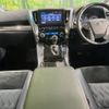 toyota alphard 2015 -TOYOTA--Alphard DAA-AYH30W--AYH30-0007296---TOYOTA--Alphard DAA-AYH30W--AYH30-0007296- image 2