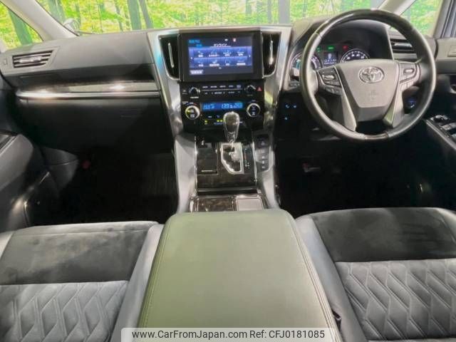 toyota alphard 2015 -TOYOTA--Alphard DAA-AYH30W--AYH30-0007296---TOYOTA--Alphard DAA-AYH30W--AYH30-0007296- image 2