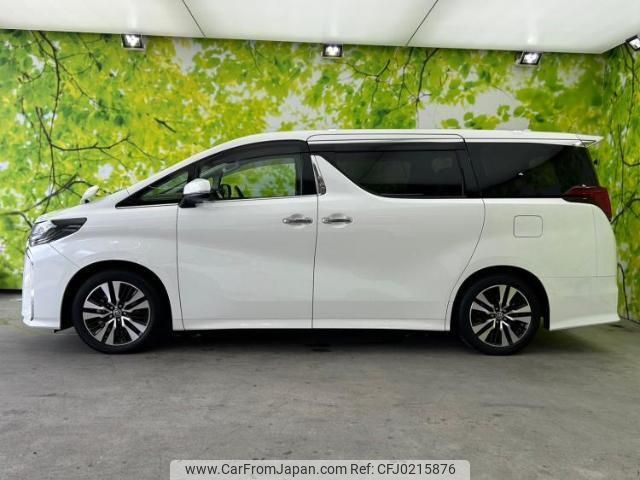 toyota alphard 2022 quick_quick_3BA-AGH30W_AGH30-0406007 image 2