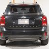 mini mini-others 2018 CFJ1848370 image 9
