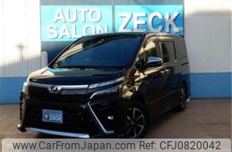 toyota voxy 2020 -TOYOTA--Voxy ZRR80W--ZRR80W-0602187---TOYOTA--Voxy ZRR80W--ZRR80W-0602187-