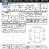 daihatsu move-canbus 2025 -DAIHATSU 【三重 582ｽ6270】--Move Canbus LA850S--1046177---DAIHATSU 【三重 582ｽ6270】--Move Canbus LA850S--1046177- image 3