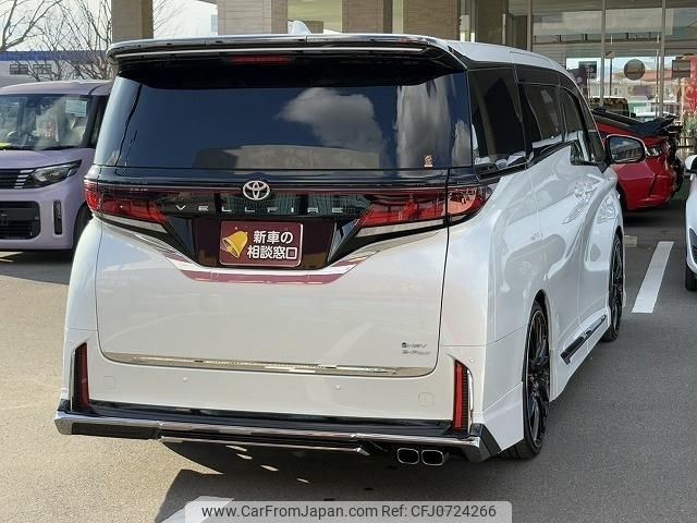 toyota vellfire 2023 -TOYOTA 【宇都宮 330ﾊ6368】--Vellfire AAHH45W--0005893---TOYOTA 【宇都宮 330ﾊ6368】--Vellfire AAHH45W--0005893- image 2