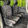 nissan serena 2020 quick_quick_HFC27_HFC27-068462 image 10