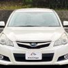 subaru legacy-touring-wagon 2012 quick_quick_DBA-BR9_BR9-072605 image 2