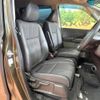 honda freed-hybrid 2016 CFJ1760818 image 8