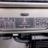 mitsubishi jeep 1969 -MITSUBISHI--Jeep J3--J3-54394---MITSUBISHI--Jeep J3--J3-54394- image 41