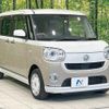 daihatsu move-canbus 2018 quick_quick_LA800S_LA800S-0120090 image 16