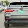 audi q3 2024 quick_quick_F3DFY_WAUZZZF35R1078443 image 8