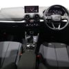 audi q2 2024 -AUDI--Audi Q2 3BA-GADPC--WAUZZZGA3RA044420---AUDI--Audi Q2 3BA-GADPC--WAUZZZGA3RA044420- image 2