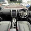 nissan x-trail 2013 TE5111 image 7