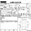 mitsubishi ek-wagon 2001 -MITSUBISHI 【倉敷 580も9880】--ek Wagon H81W-0023110---MITSUBISHI 【倉敷 580も9880】--ek Wagon H81W-0023110- image 3