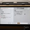 rover defender 2024 -ROVER--Defender 7BA-LE72EAC--SALEA7AE9R2331***---ROVER--Defender 7BA-LE72EAC--SALEA7AE9R2331***- image 16