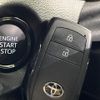 toyota corolla-cross 2024 CFJ1550119 image 12